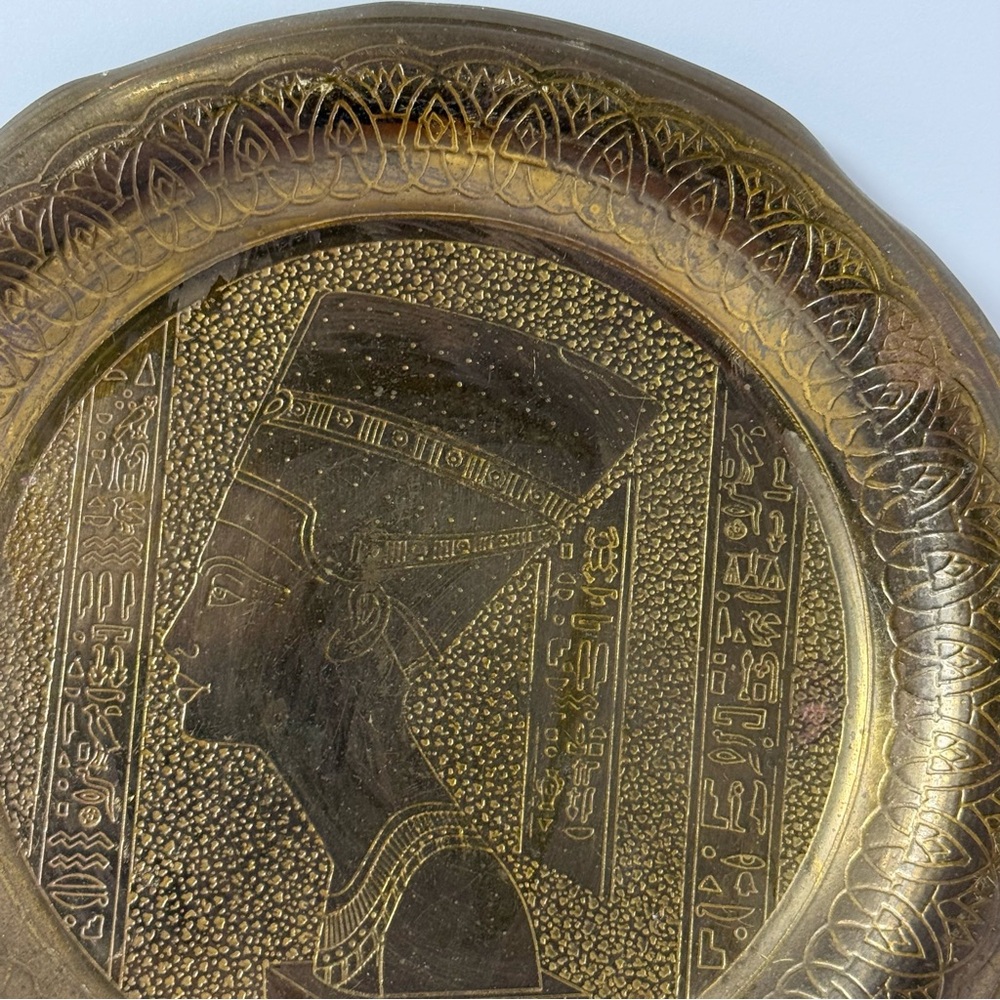 Egyptian Brass Plate Engraved Metal Wall Hanging Decor Mini Patterned Vintage - Picture 4 of 7